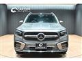 2024 Mercedes-Benz Mercedes-Benz Others