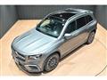 2024 Mercedes-Benz Mercedes-Benz Others