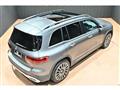 2024 Mercedes-Benz Mercedes-Benz Others