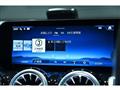 2024 Mercedes-Benz Mercedes-Benz Others
