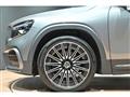 2024 Mercedes-Benz Mercedes-Benz Others