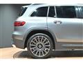 2024 Mercedes-Benz Mercedes-Benz Others