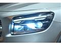2024 Mercedes-Benz Mercedes-Benz Others