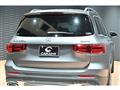 2024 Mercedes-Benz Mercedes-Benz Others