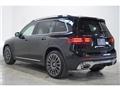 2024 Mercedes-Benz Mercedes-Benz Others