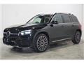 2024 Mercedes-Benz Mercedes-Benz Others