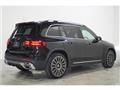 2024 Mercedes-Benz Mercedes-Benz Others