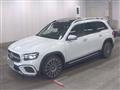 2024 Mercedes-Benz Mercedes-Benz Others