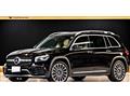 2024 Mercedes-Benz Mercedes-Benz Others