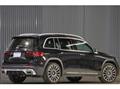 2024 Mercedes-Benz Mercedes-Benz Others