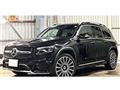 2024 Mercedes-Benz Mercedes-Benz Others