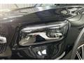 2024 Mercedes-Benz Mercedes-Benz Others