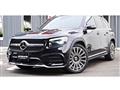 2024 Mercedes-Benz Mercedes-Benz Others