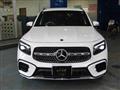 2024 Mercedes-Benz Mercedes-Benz Others
