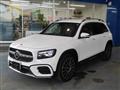 2024 Mercedes-Benz Mercedes-Benz Others
