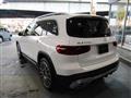 2024 Mercedes-Benz Mercedes-Benz Others