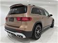2024 Mercedes-Benz Mercedes-Benz Others