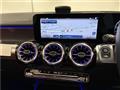 2024 Mercedes-Benz Mercedes-Benz Others