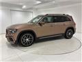 2024 Mercedes-Benz Mercedes-Benz Others