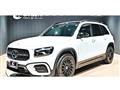 2024 Mercedes-Benz Mercedes-Benz Others