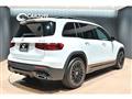 2024 Mercedes-Benz Mercedes-Benz Others