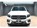 2024 Mercedes-Benz Mercedes-Benz Others