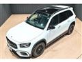 2024 Mercedes-Benz Mercedes-Benz Others