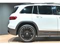 2024 Mercedes-Benz Mercedes-Benz Others