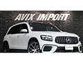 2024 Mercedes-Benz Mercedes-Benz Others