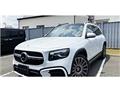 2024 Mercedes-Benz Mercedes-Benz Others