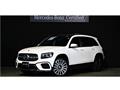 2024 Mercedes-Benz Mercedes-Benz Others