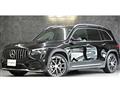 2024 Mercedes-Benz Mercedes-Benz Others