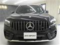 2024 Mercedes-Benz Mercedes-Benz Others