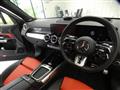 2024 Mercedes-Benz Mercedes-Benz Others