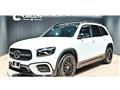 2024 Mercedes-Benz Mercedes-Benz Others