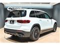2024 Mercedes-Benz Mercedes-Benz Others
