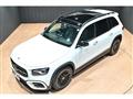 2024 Mercedes-Benz Mercedes-Benz Others