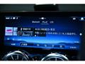 2024 Mercedes-Benz Mercedes-Benz Others