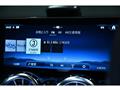 2024 Mercedes-Benz Mercedes-Benz Others