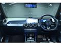 2024 Mercedes-Benz Mercedes-Benz Others