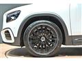 2024 Mercedes-Benz Mercedes-Benz Others