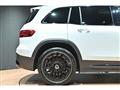 2024 Mercedes-Benz Mercedes-Benz Others