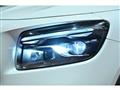 2024 Mercedes-Benz Mercedes-Benz Others
