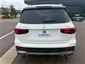 2024 Mercedes-Benz Mercedes-Benz Others