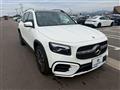 2024 Mercedes-Benz Mercedes-Benz Others