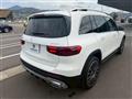 2024 Mercedes-Benz Mercedes-Benz Others