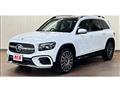 2024 Mercedes-Benz Mercedes-Benz Others