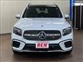2024 Mercedes-Benz Mercedes-Benz Others
