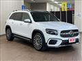 2024 Mercedes-Benz Mercedes-Benz Others