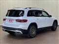 2024 Mercedes-Benz Mercedes-Benz Others